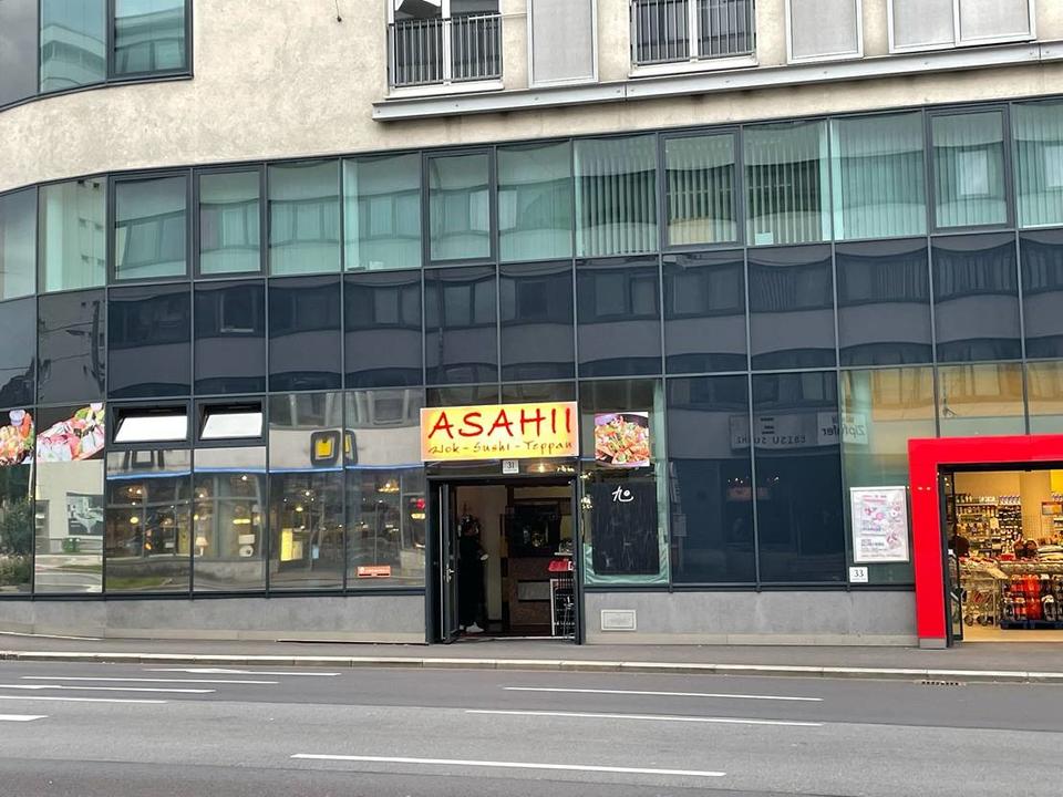 Asahii