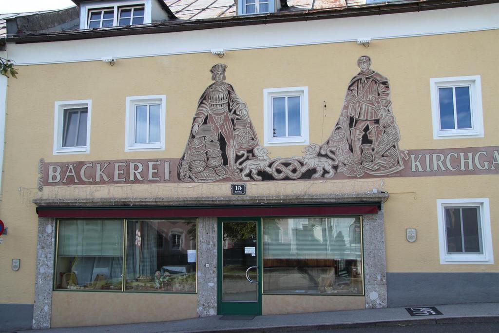 Bäckerei Kirchgasser