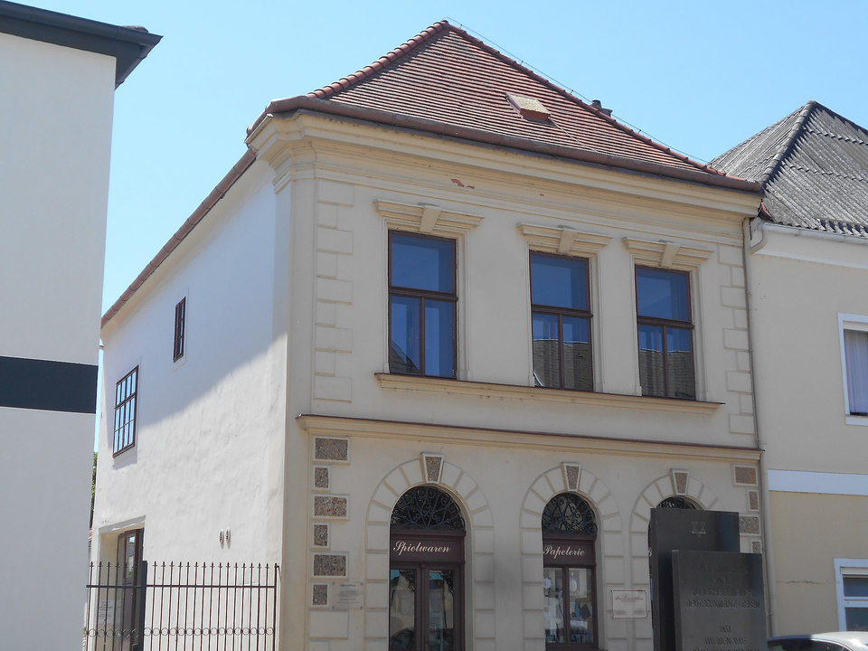 Carl Goldmark Museum