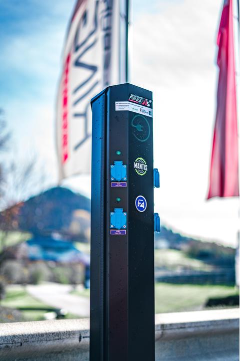 E-Bike Ladestation