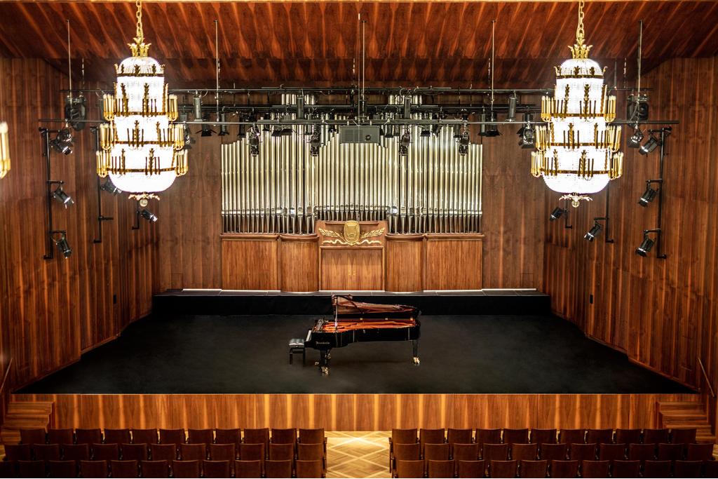Konzerthaus Klagenfurt
