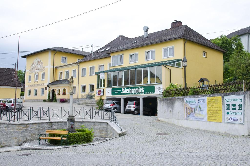 Kirchenwirt - Gasthof Strigl