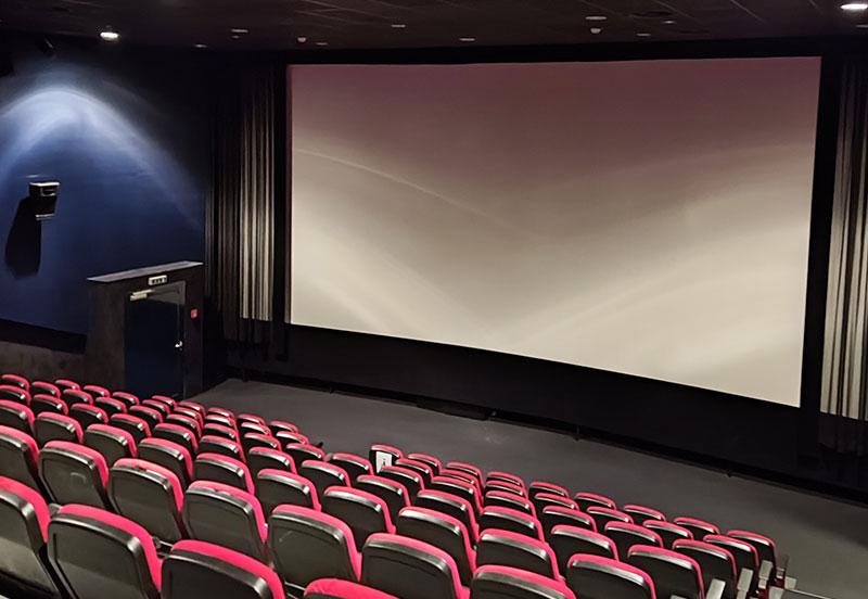 City Kino