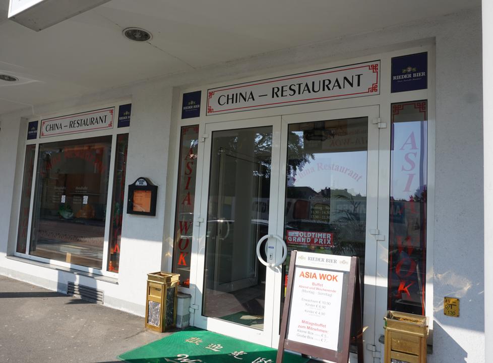 Außenansicht China Restaurant \"Asia Wok\"