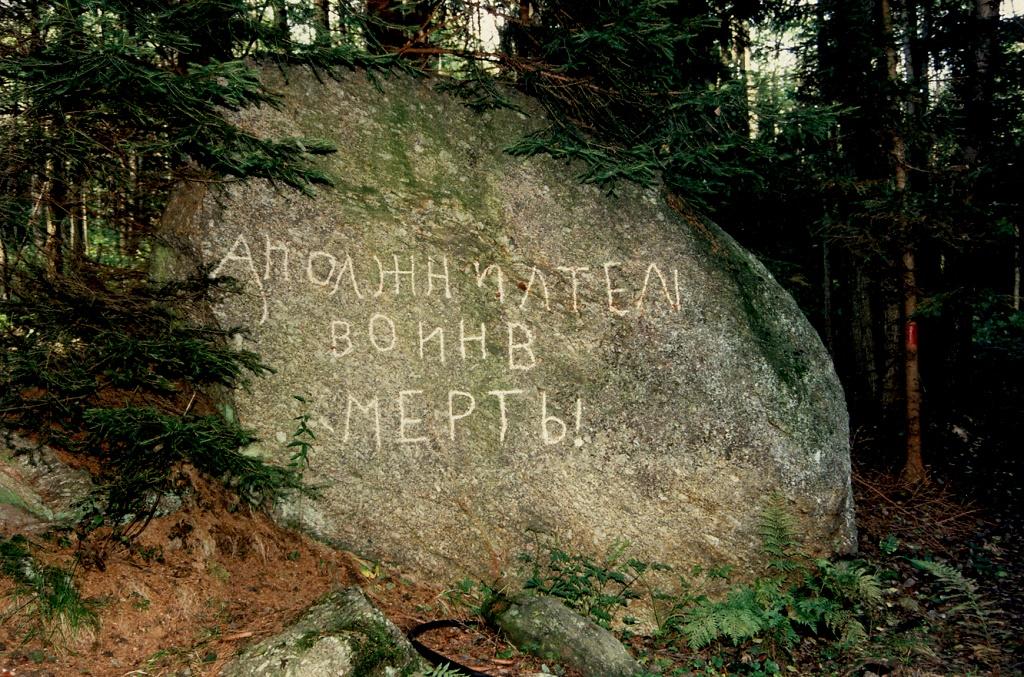 Russenstein
