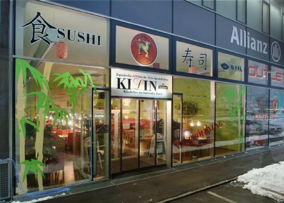 Kilin