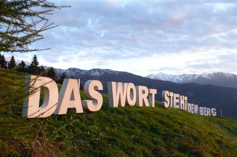 Weg der Sinne.JPG