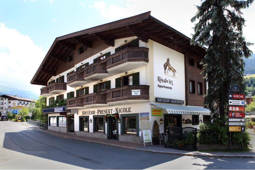 Appartement-Roesslwirt-Schiessl-Harald-und-Erika-L