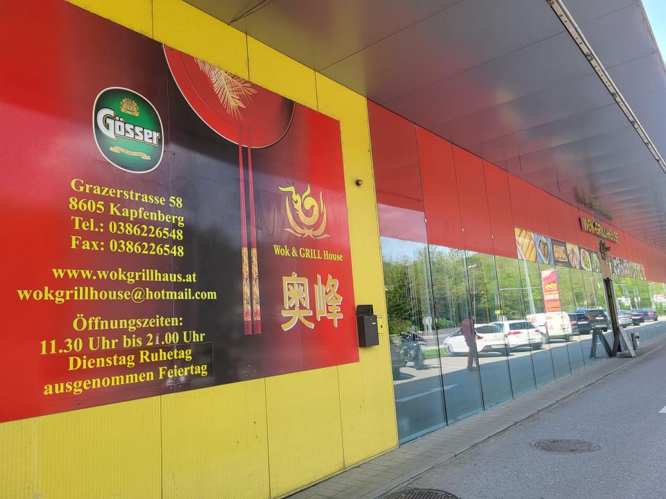 Wok außen