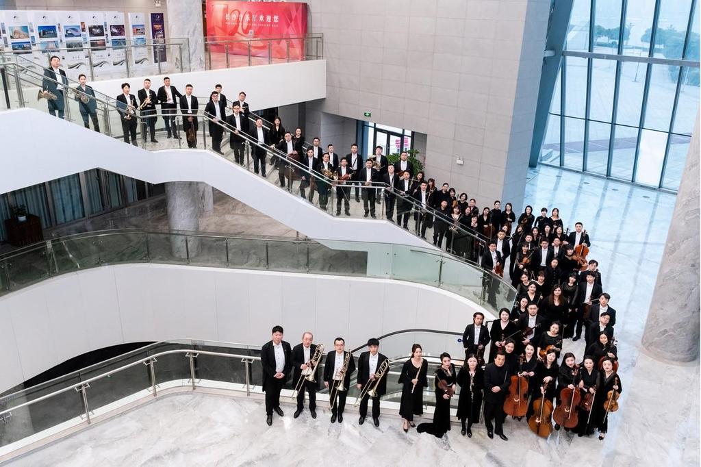 Changsha Symphony Orchestra