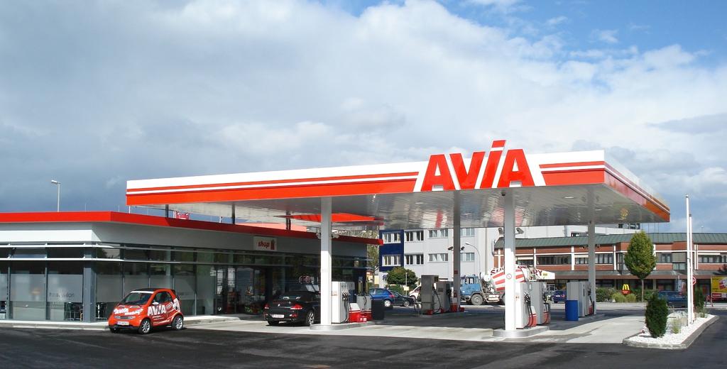 AVIA Tankstelle Seifriedsberger