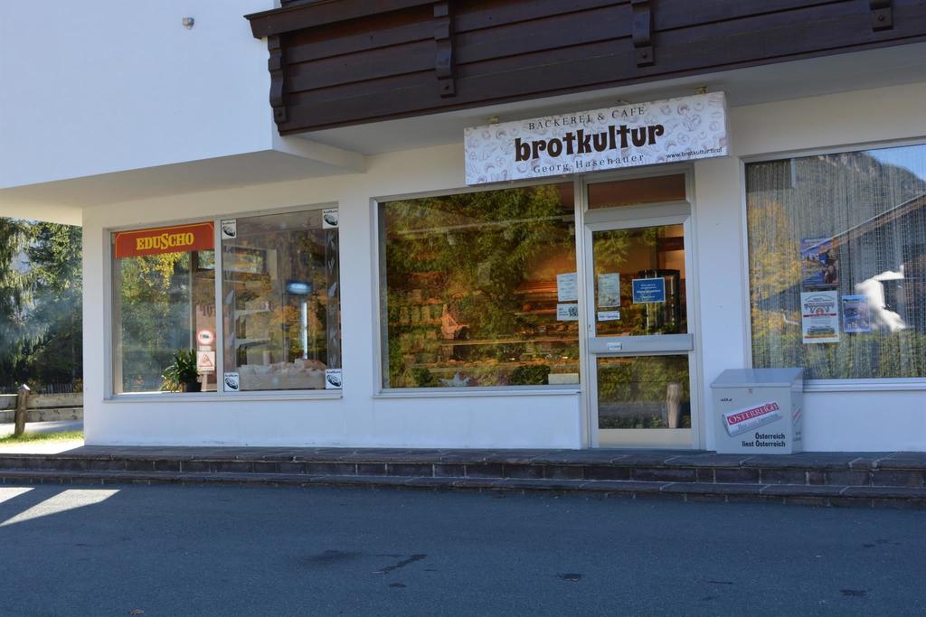 Bäckerei-1