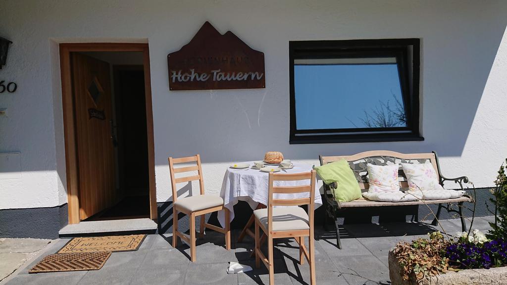 Suite Terrasse