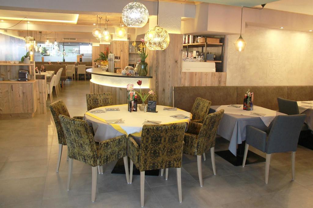 Pizzeria Aurora