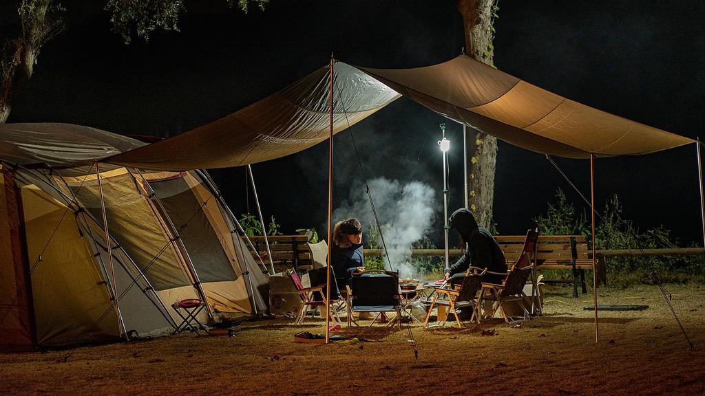 Symbolfoto Camping