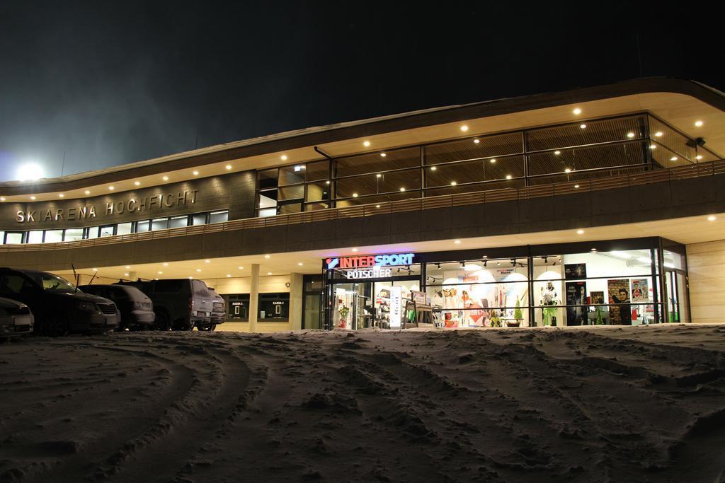 Intersport Shop