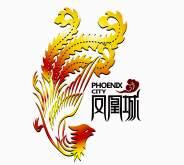 Asia Restaurant Mauthausen Phoenix-City - Fam. Ji Junhua Logo